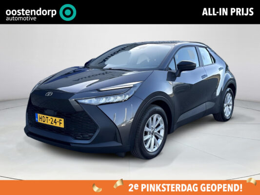 Toyota C-HR 1.8 Hybrid 140 Active | BTW !! | tot 10 jaar Fabrieksgarantie | Apple Carplay Android Auto| BTW ! ! |