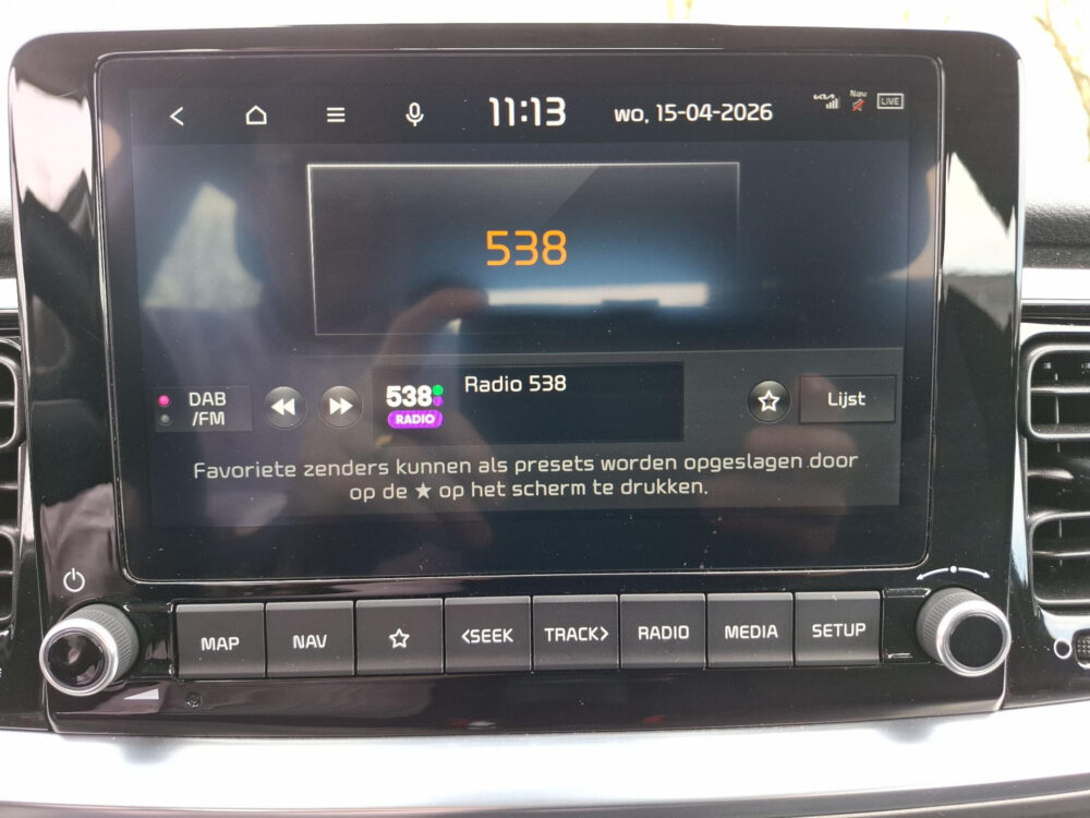 Kia Stonic 1.0 T-GDi MHEV DynamicLine | Led verlichting | Camera | Navigatie