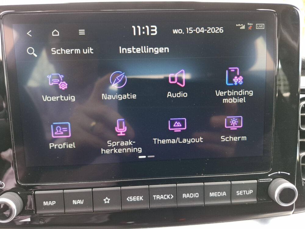 Kia Stonic 1.0 T-GDi MHEV DynamicLine | Led verlichting | Camera | Navigatie