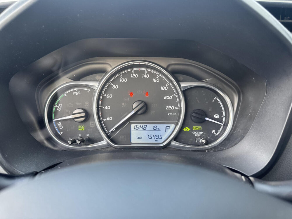 Toyota Yaris 1.5 Hybrid Active | Achteruitrijcamera | Automaat |