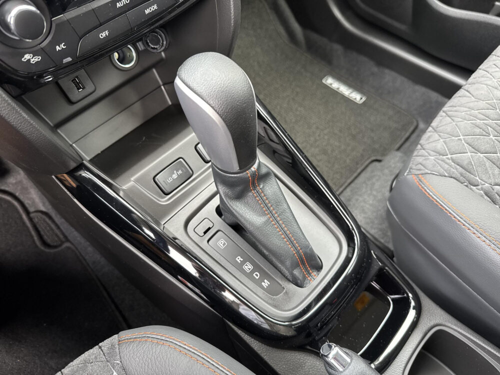 Suzuki Vitara 1.4 Boosterjet Smart Hybrid Special Edition tot 10 jaar of 200.000km fabrieksgarantie | direct uit voorraad leverbaar