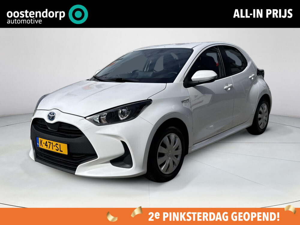 Toyota Yaris 1.5 Hybrid Active | BTW ! ! | Fabrieksgarantie 1ste eigenaar |