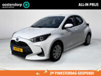 Toyota Yaris 1.5 Hybrid Active | BTW ! ! | Fabrieksgarantie 1ste eigenaar |