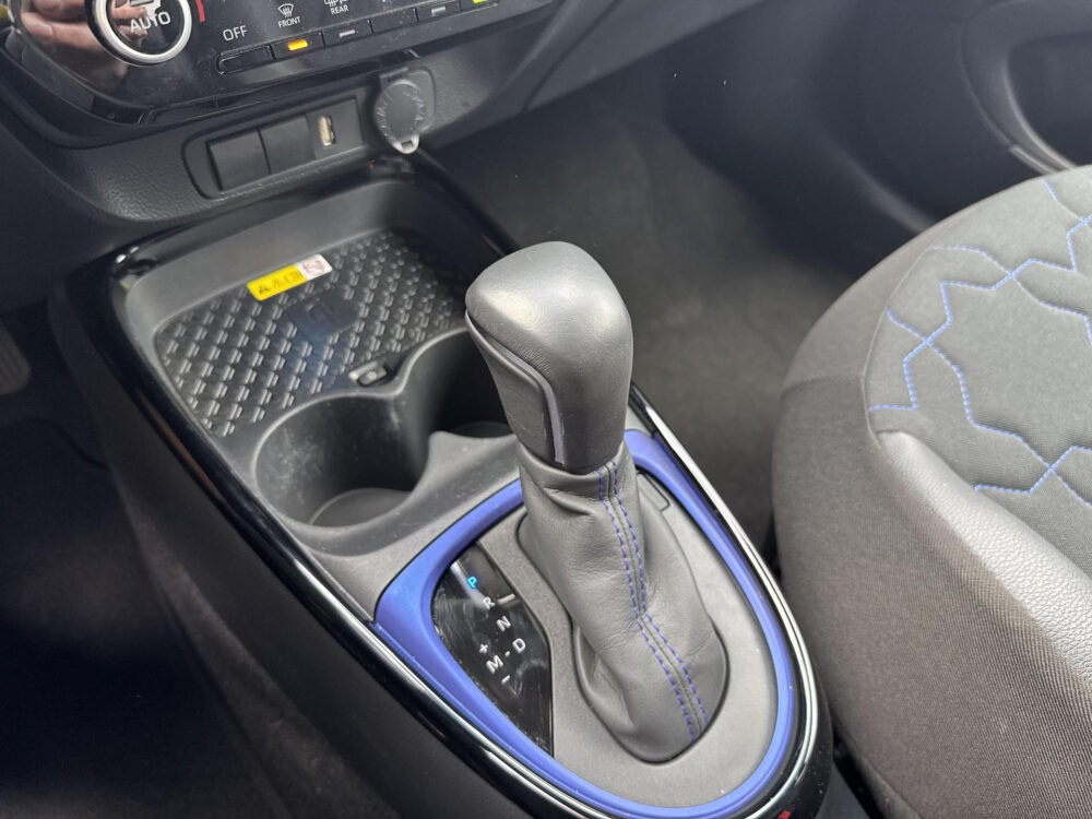 Toyota Aygo X 1.0 VVT-i S-CVT Envy tot 10 jr Fabrieksgarantie | Navigatie | Achteruitrijcamera | Trekhaak