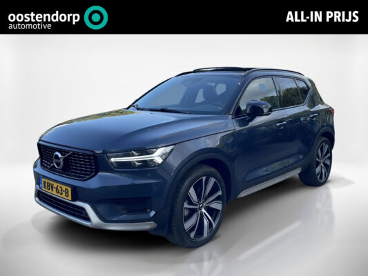 52404766-volvo-xc40-1-5-t5-recharge-r-design-btw-alcantara-harman-kardon-trekhaak-2022