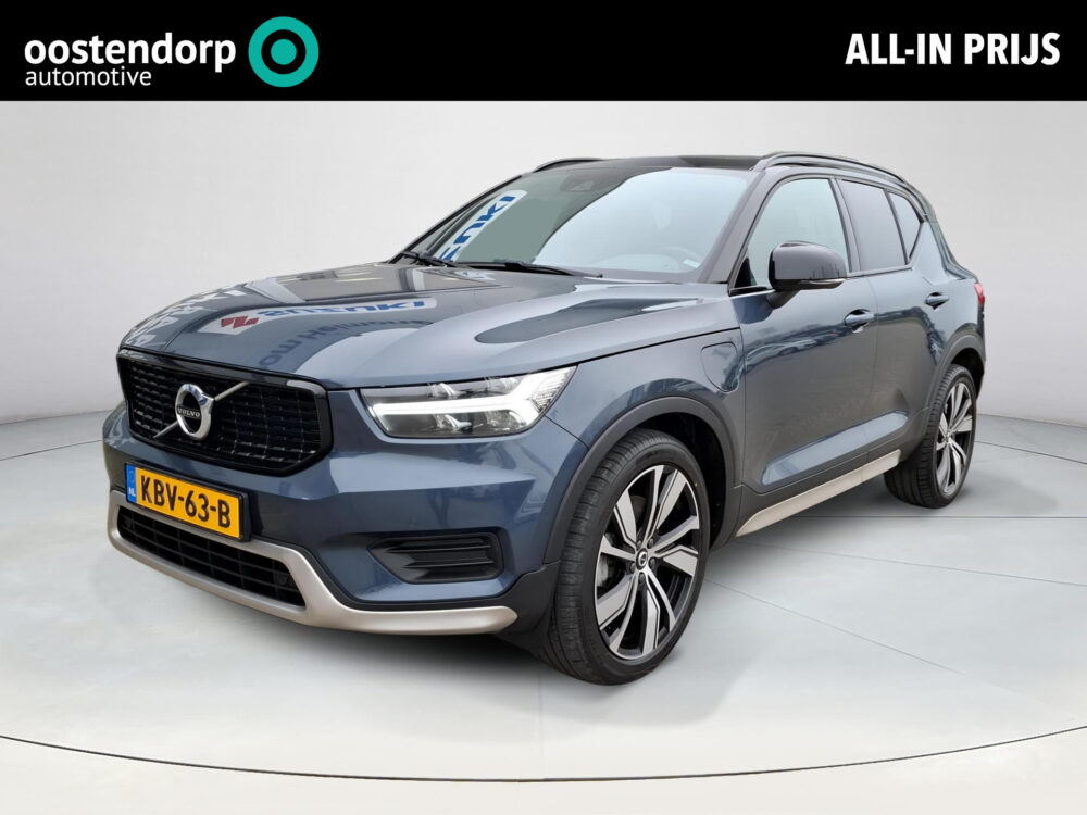 Volvo XC40 1.5 T5 Recharge R-Design | Alcantara | Harman Kardon |Trekhaak |