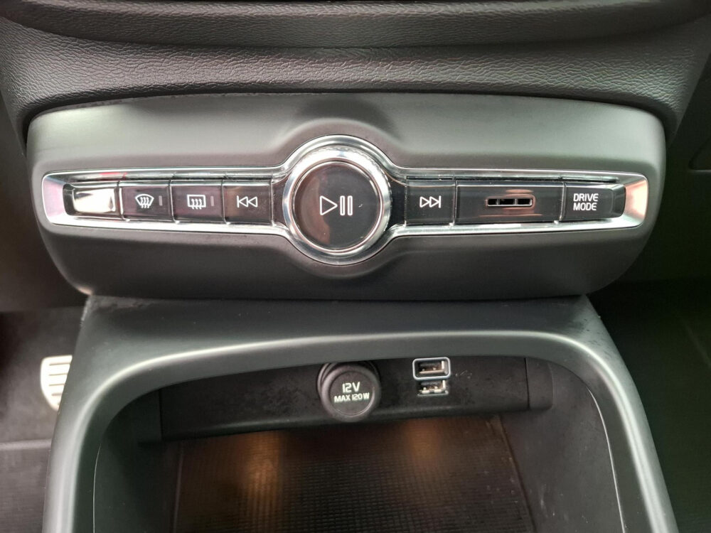 Volvo XC40 1.5 T5 Recharge R-Design | Alcantara | Harman Kardon |Trekhaak |