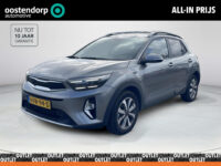 52551106-kia-stonic-1-0-t-gdi-mhev-dynamicline-climatronic-15-inch-navi-camera-2025