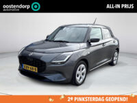 Suzuki Swift 1.2 Select Smart Hybrid | BTW ! ! | Tot 10 jaar Garantie | CVT Automaat | Navigatie | Achteruitrijcamera