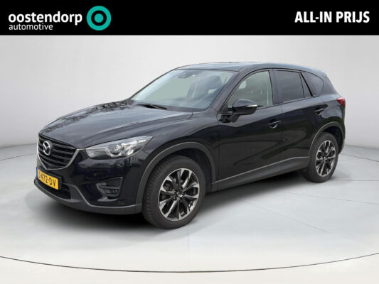 Mazda CX-5 2.5 SkyActiv-G 192 GT-M 4WD Leder | Navi | Trekhaak