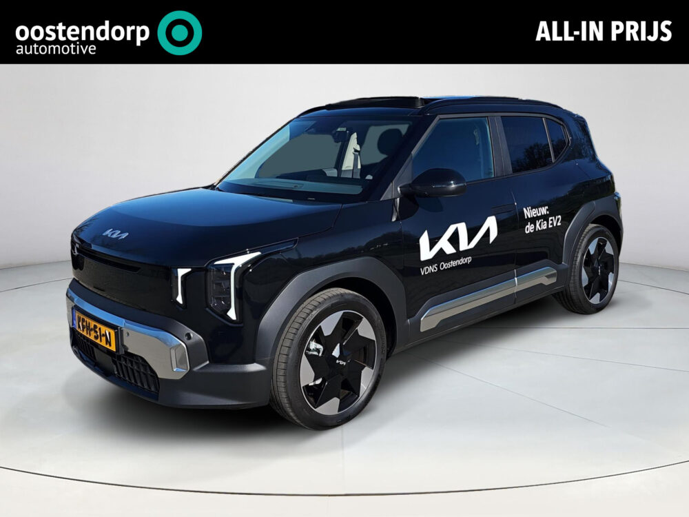 Kia EV2 Demo Edition 42.2 kWh Schuifdak | 18 inch | Elektr. Stoel