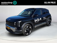 Kia EV2 Demo Edition 42.2 kWh Schuifdak | 18 inch | Elektr. Stoel