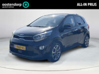 Kia Picanto 1.0 DPi DynamicPlusLine | BTW ! ! | Carplay | Navigatie | Cruise |