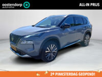 Nissan X-Trail 1.5 e-4orce Tekna Plus 4WD | Head up display | Leder | Stoelverwarming voor en achter | BTW ! ! |