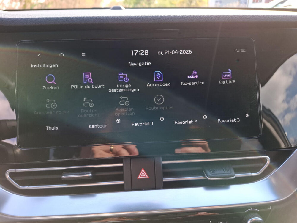 Kia Niro 1.6 GDi Hybrid ExecutiveLine | cruise control | elektrisch glazen schuif-/kanteldak| navigatie | lederen bekleding