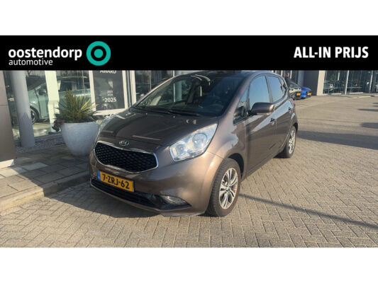 Kia Venga 1.4 CVVT ExecutiveLine | Navi | Cruise