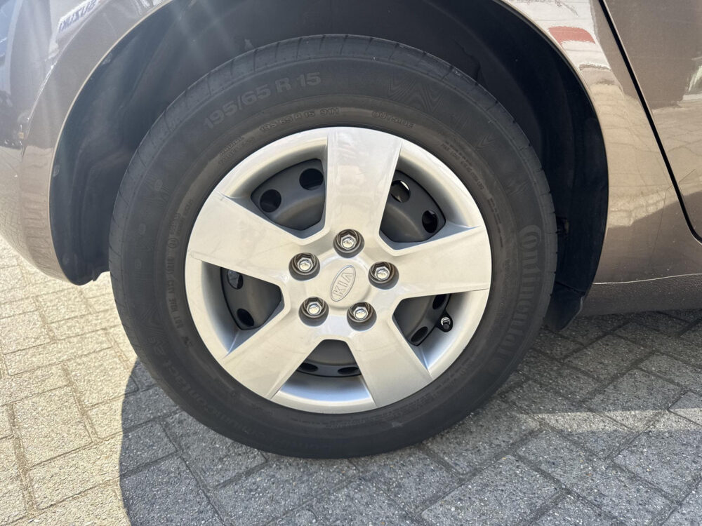 Kia Venga 1.4 CVVT DynamicPLusLine Navigatie | Trekhaak | Camera | Cruise Control | Parkeersensoren | BlueTooth