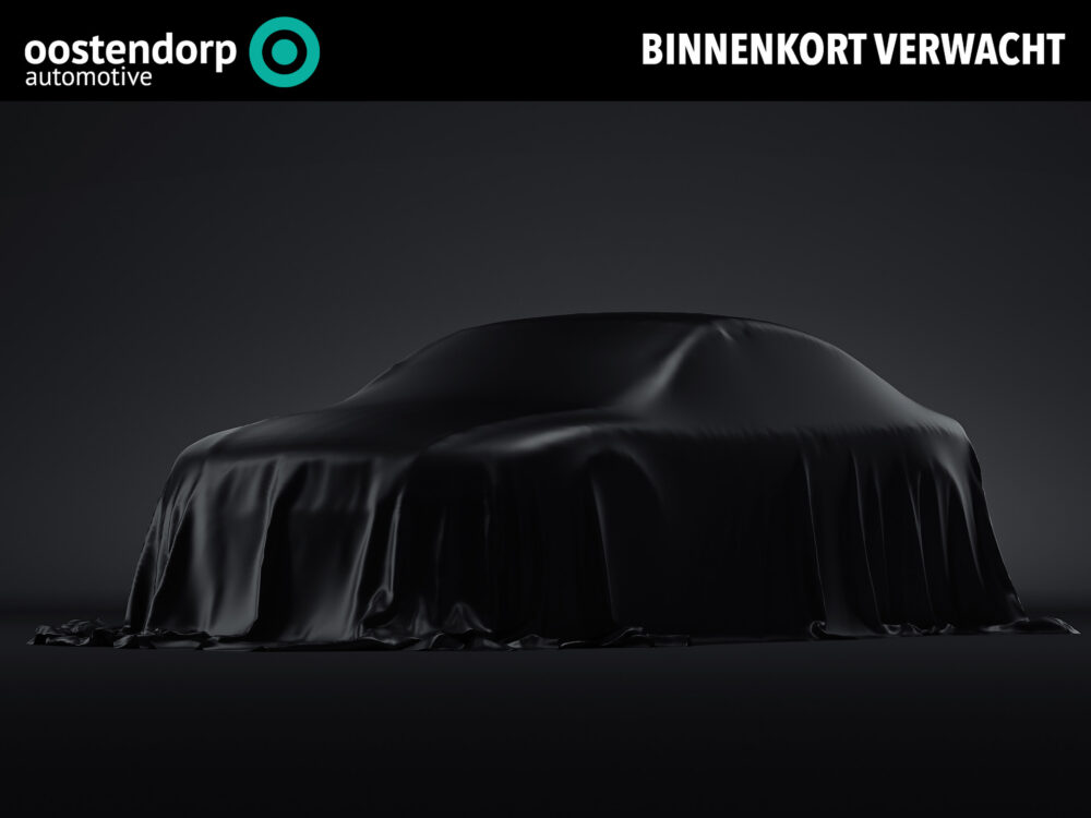 Kia EV9 First Edition 76.1 kWh |