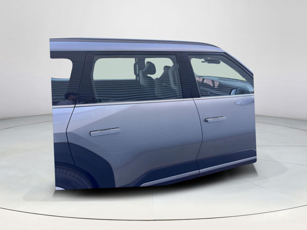 Kia EV9 First Edition 76.1 kWh |