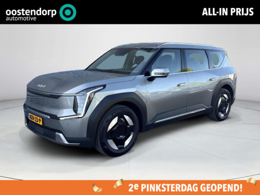 Kia EV9 First Edition 76.1 kWh | BTW ! ! | 7 persoons | Elk stoelen|