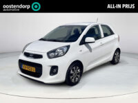 Kia Picanto 1.0 CVVT EconomyPlusLine | Navi