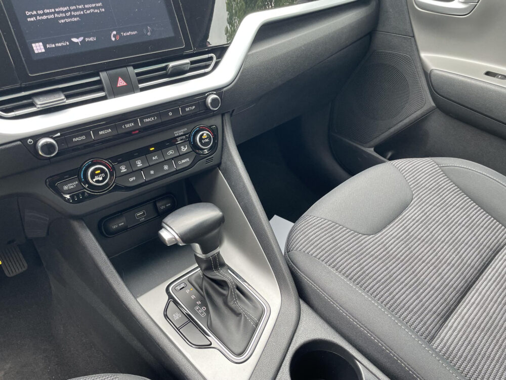 Kia Niro 1.6 GDi PHEV DynamicPlusLine | Camera | | BTW ! !