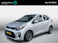 Kia Picanto 1.2 CVVT First Edition | Lage km stand | Achteruitrijcamera |