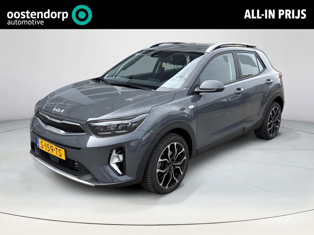 Kia Stonic 1.0 T-GDi MHEV DynamicLine | 1e eigenaar | 7.600 !!!km | NieuwStaat | 16inch lichtmetaal | Trekhaak
