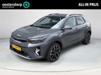 Kia Stonic 1.0 T-GDi MHEV DynamicLine | 1e eigenaar | 7.600 !!!km | NieuwStaat | 16inch lichtmetaal | Trekhaak