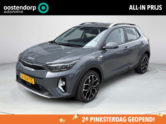 Kia Stonic 1.0 T-GDi MHEV DynamicLine | 1e eigenaar | 7.600 !!!km | NieuwStaat | 16inch lichtmetaal | Trekhaak