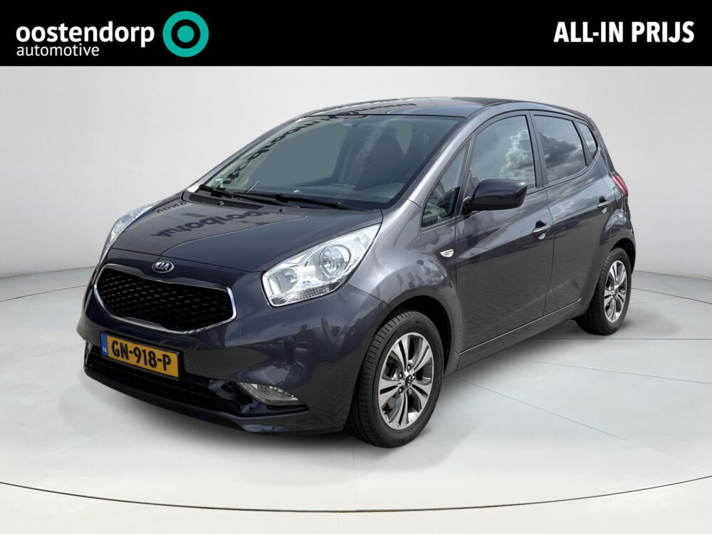 Kia Venga 1.4 CVVT First Edition | Navigatie | Lichtmetalen velgen | Achteruitrijcamera |