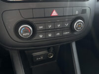 Kia Venga 1.4 CVVT First Edition | Navigatie | Lichtmetalen velgen | Achteruitrijcamera |