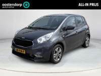 Kia Venga 1.4 CVVT First Edition | Navigatie | Lichtmetalen velgen | Achteruitrijcamera |