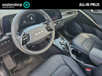 Kia Niro 1.6 GDi Hybrid DynamicPlusLine Leder | Schuif kantel dak| Elek Klep | Trekhaak