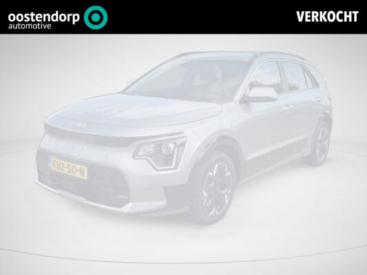 Kia Niro EV DynamicLine 64.8 kWh | Achteruitrijcamera | Adaptieve cruise | Lane assistent |