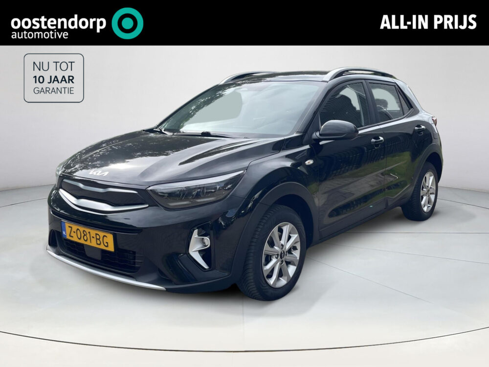 53467612-kia-stonic-1-0-t-gdi-mhev-dynamicline-navigatie-achteruitrijcamera-apple-carplay-2024