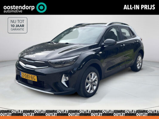 53467612-kia-stonic-1-0-t-gdi-mhev-dynamicline-navigatie-achteruitrijcamera-apple-carplay-2024