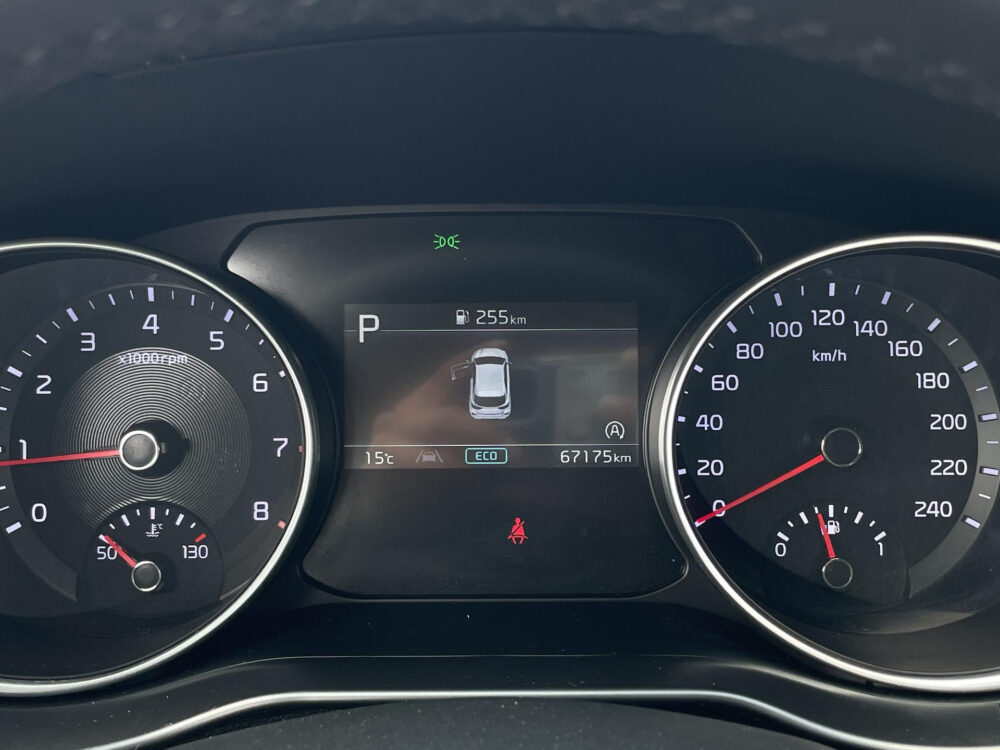 Kia Ceed 1.5 T-GDi MHEV DynamicLine | Climate control | Achteruitrijcamera | Cruise |