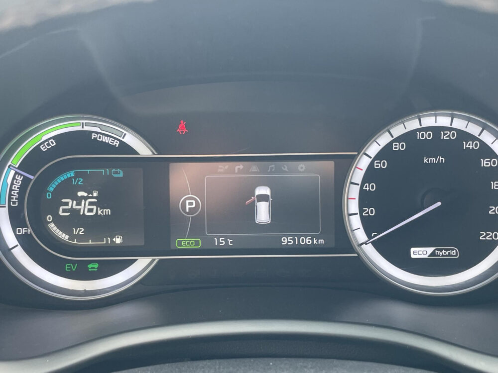 Kia Niro 1.6 GDi Hybrid First Edition | Trekhaak | Achteruitrijcamera |