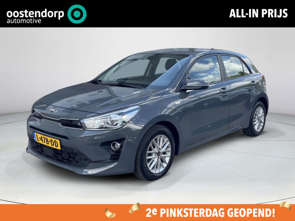Kia Rio 1.0 T-GDi MHEV DynamicLine | Navigatie | Achteruitrijcamera | Apple carplay |