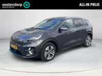 Kia e-Niro DynamicLine 64 kWh | Dodehoek detectie | Keyless | Stoelverwarming |