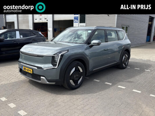 Kia EV9 First Edition 76.1 kWh | BTW !! | 7 persoons | 16.000km !!