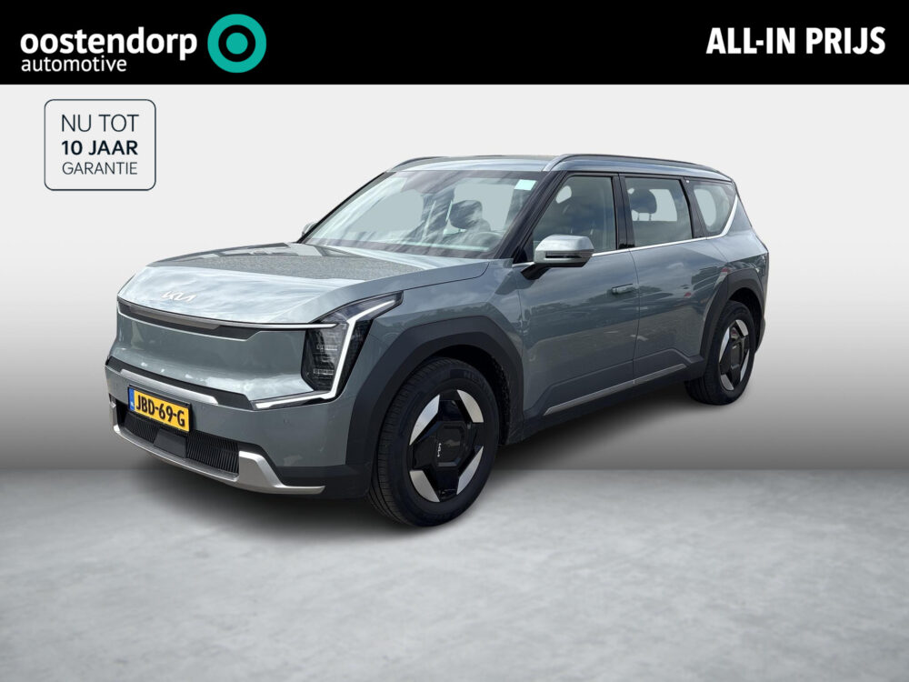 Kia EV9 First Edition 76.1 kWh | BTW !! | 7 persoons | 16.000km !!