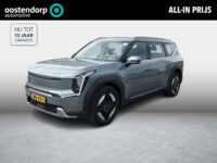 Kia EV9 First Edition 76.1 kWh | BTW !! | 7 persoons | 16.000km !!