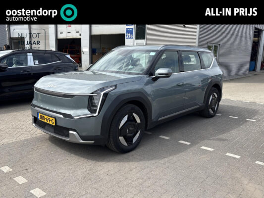 Kia EV9 First Edition 76.1 kWh | BTW !! | 7 persoons | 16.000km !!
