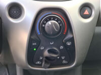 Peugeot 108 1.0 e-VTi Active / LAGE KM-stand !!! / lichtmetalen velgen / multifunctioneel stuur