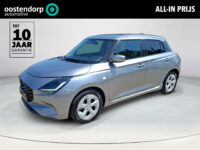 Suzuki Swift 1.2 Select Smart Hybrid |BTW !! | LED verlichting | achteruitrij camera | dode hoek detectie | airco