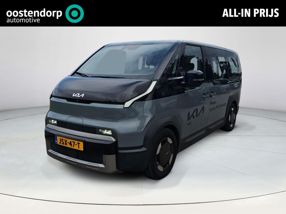 Kia PV5 Passenger Elite Executive 71.2 kWh BTW auto | Camera | Navigatie | Elektr deuren
