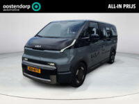 Kia PV5 Passenger Elite Executive 71.2 kWh BTW auto | Camera | Navigatie | Elektr deuren