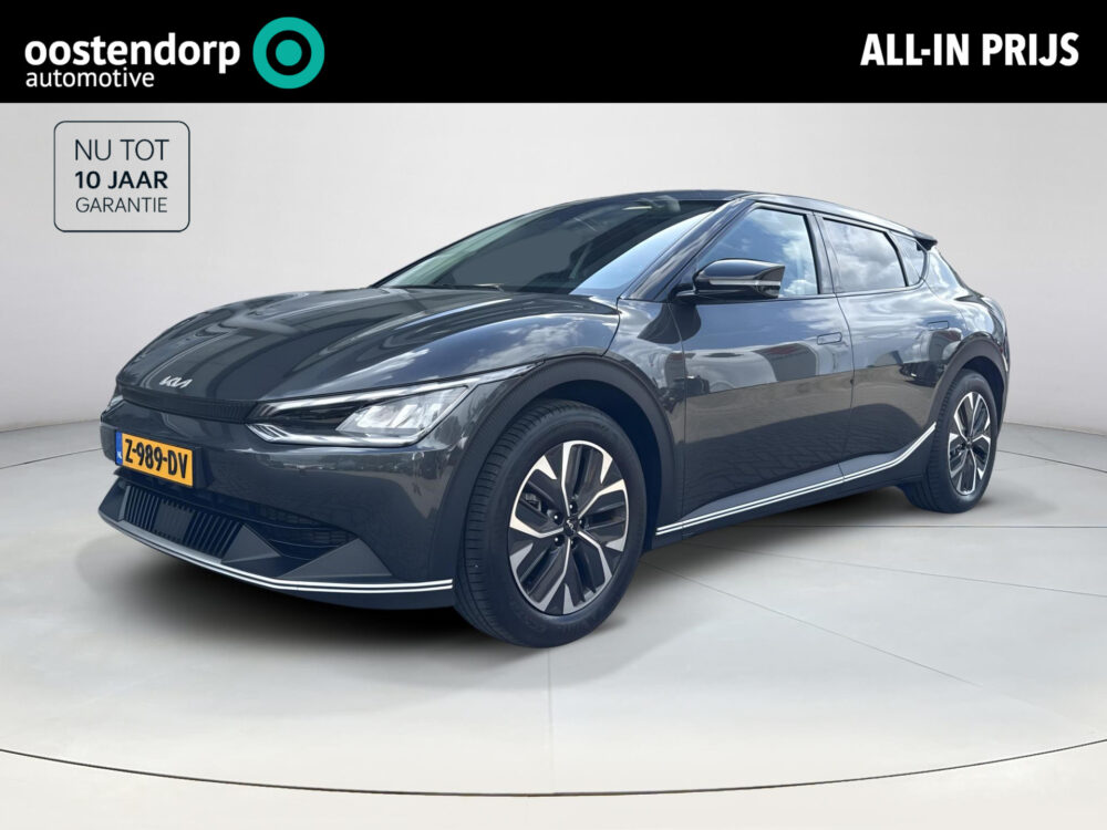 Kia EV6 Edition 77.4 kWh | Trekhaak afneembaar | Tot 10 jaar garantie |